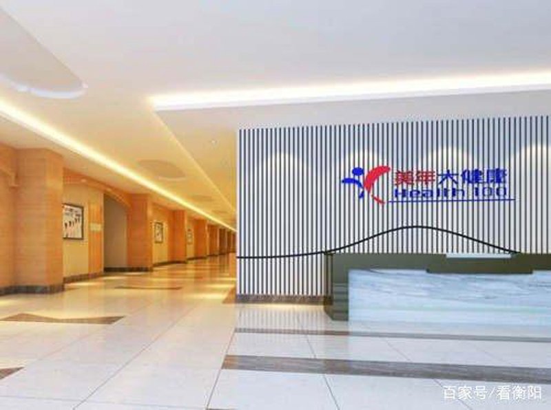 沈阳健康管理：从健康状态评估到慢性病管理，读懂身边的健康管理服务